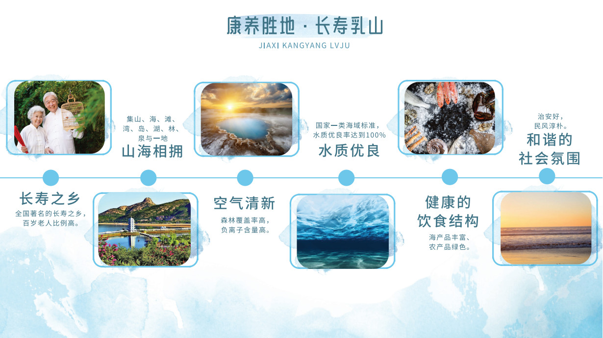 嘉禧_2.jpg