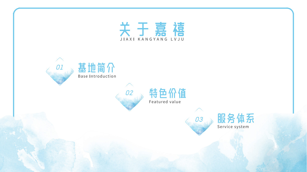 嘉禧_4.jpg
