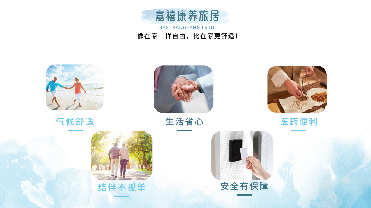 嘉禧_3.jpg