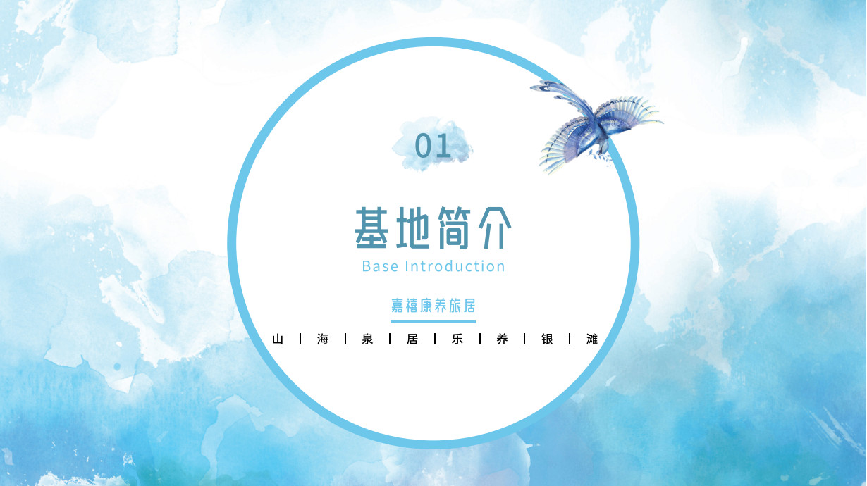 嘉禧_5.jpg