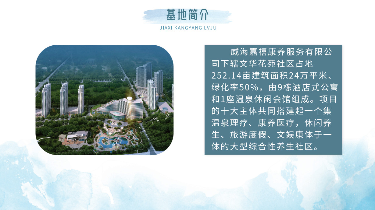 嘉禧_6.jpg