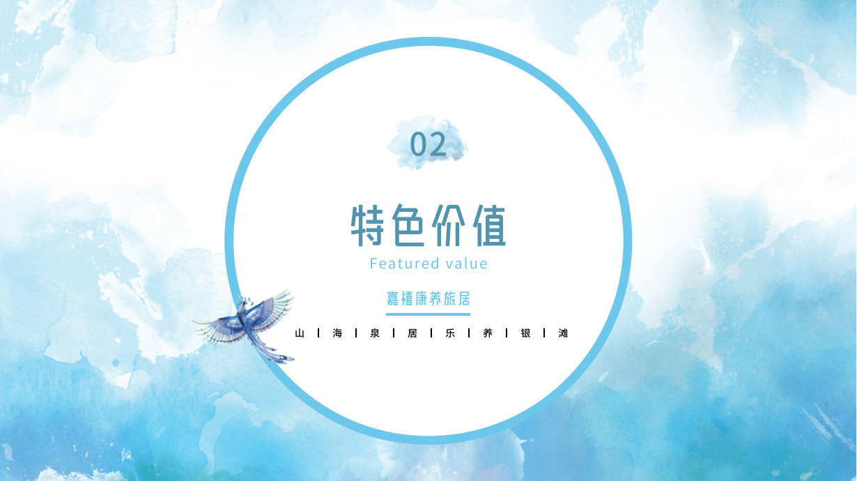 嘉禧_7.jpg