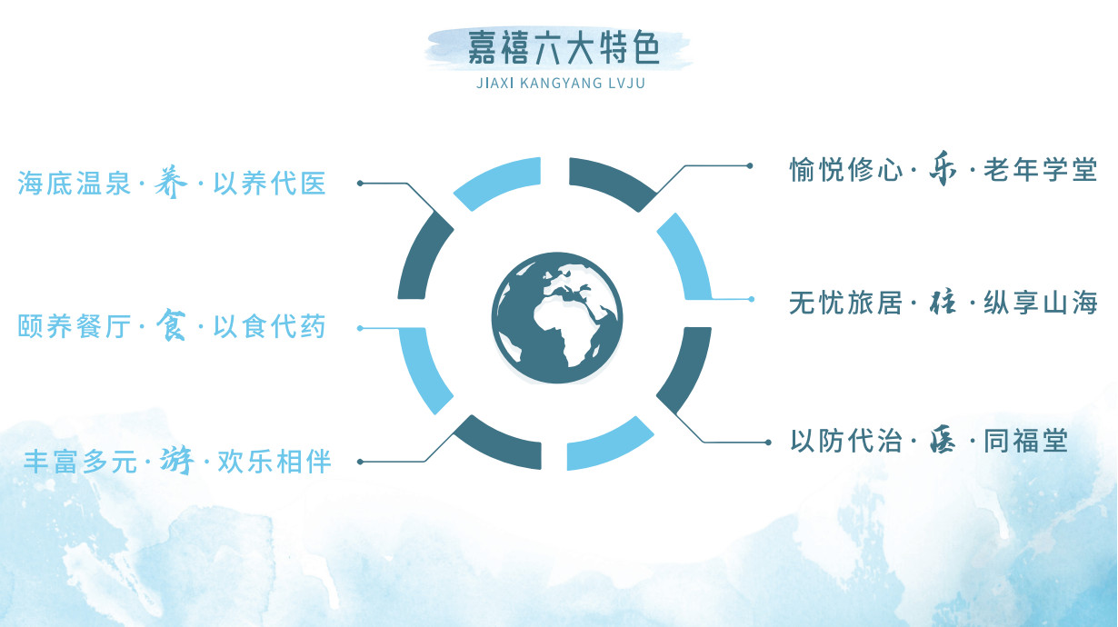 嘉禧_8.jpg