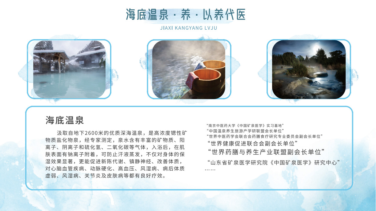 嘉禧_9.jpg