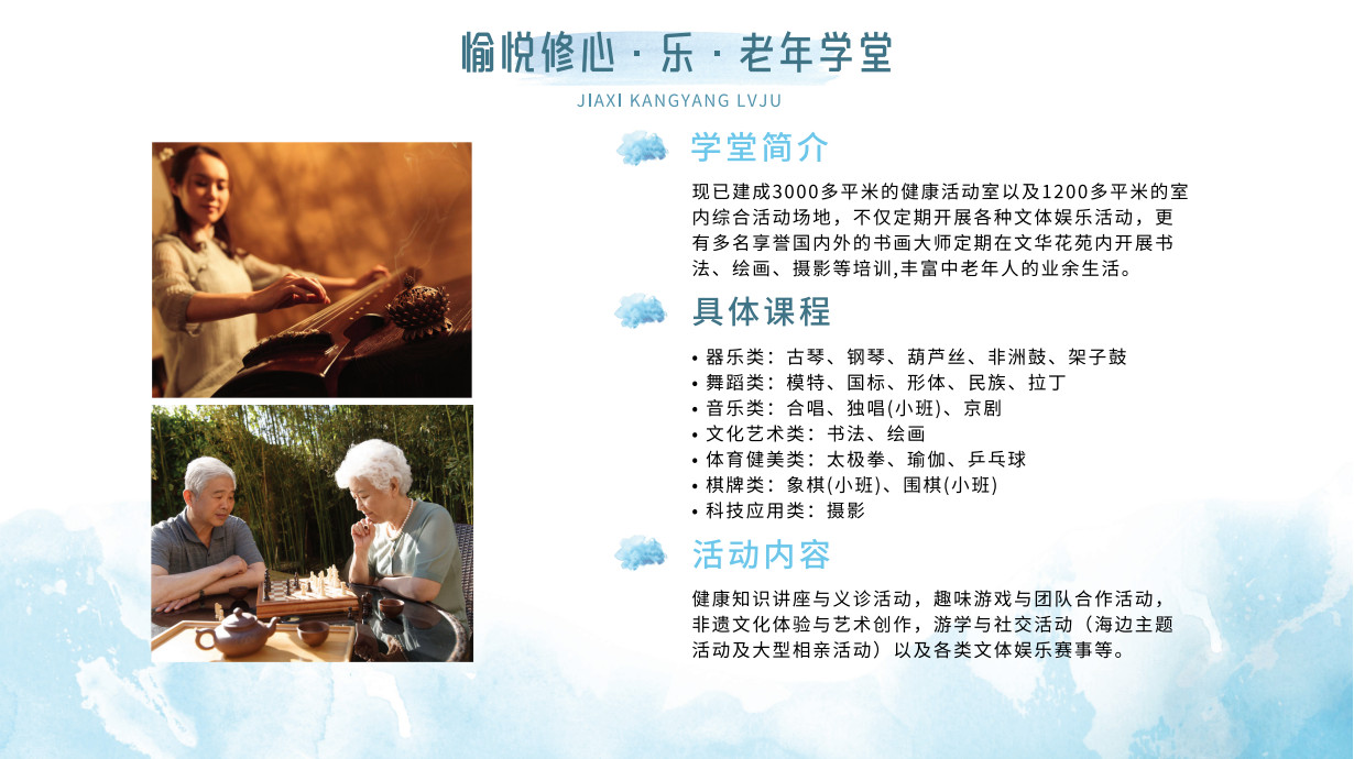 嘉禧_10.jpg