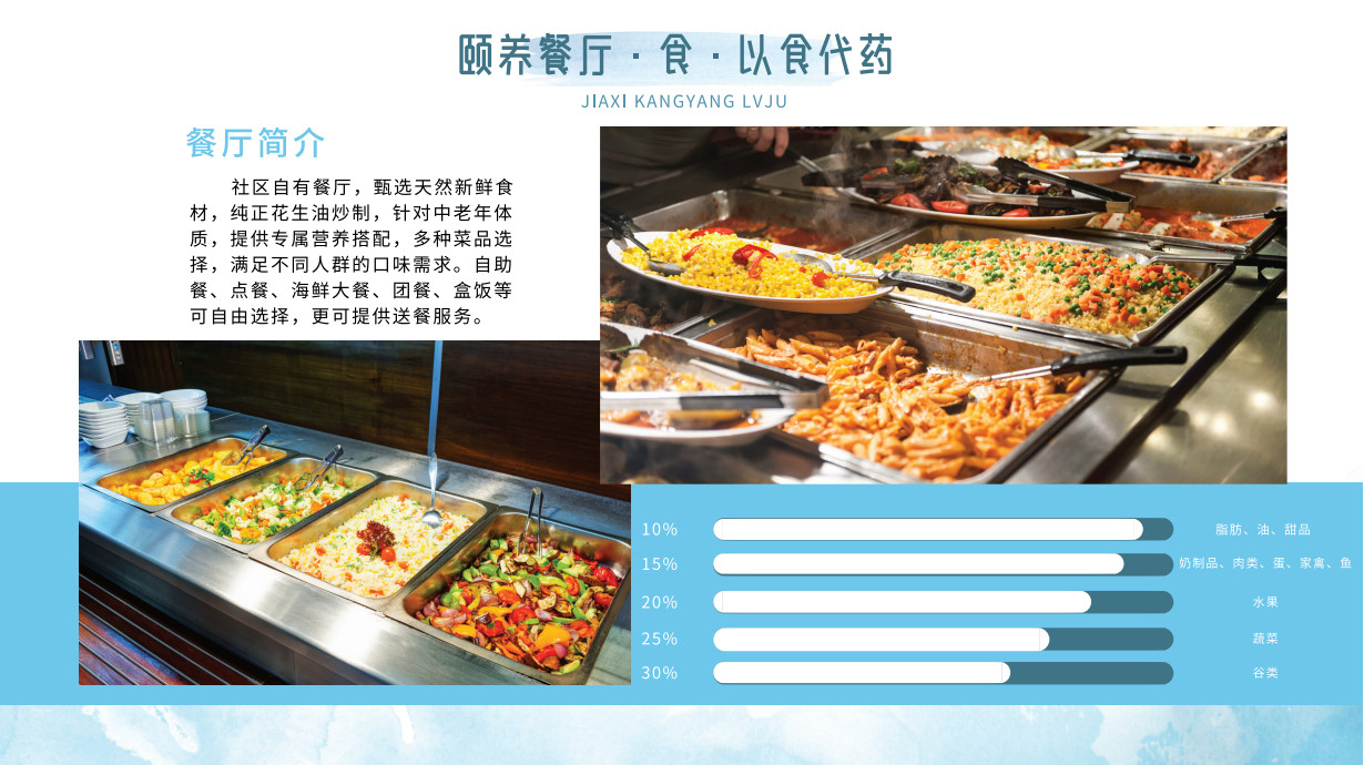 嘉禧_11.jpg