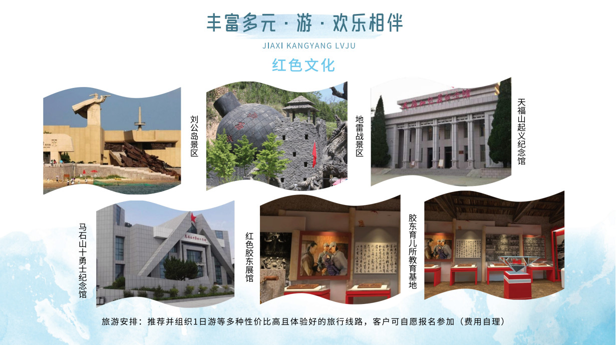 嘉禧_14.jpg