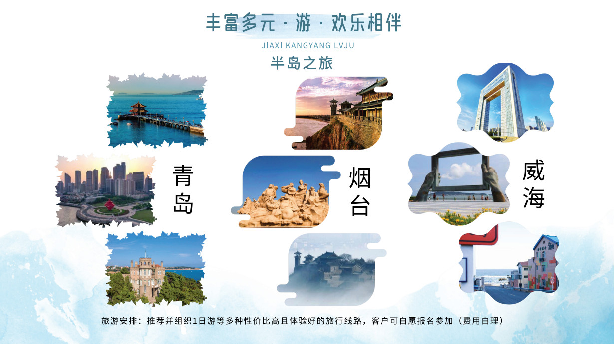 嘉禧_15.jpg
