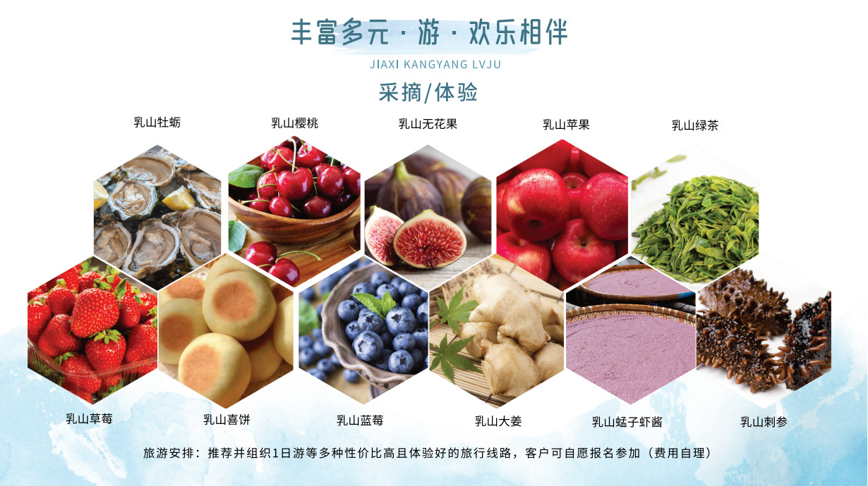 嘉禧_16.jpg