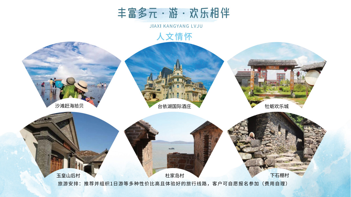 嘉禧_17.jpg