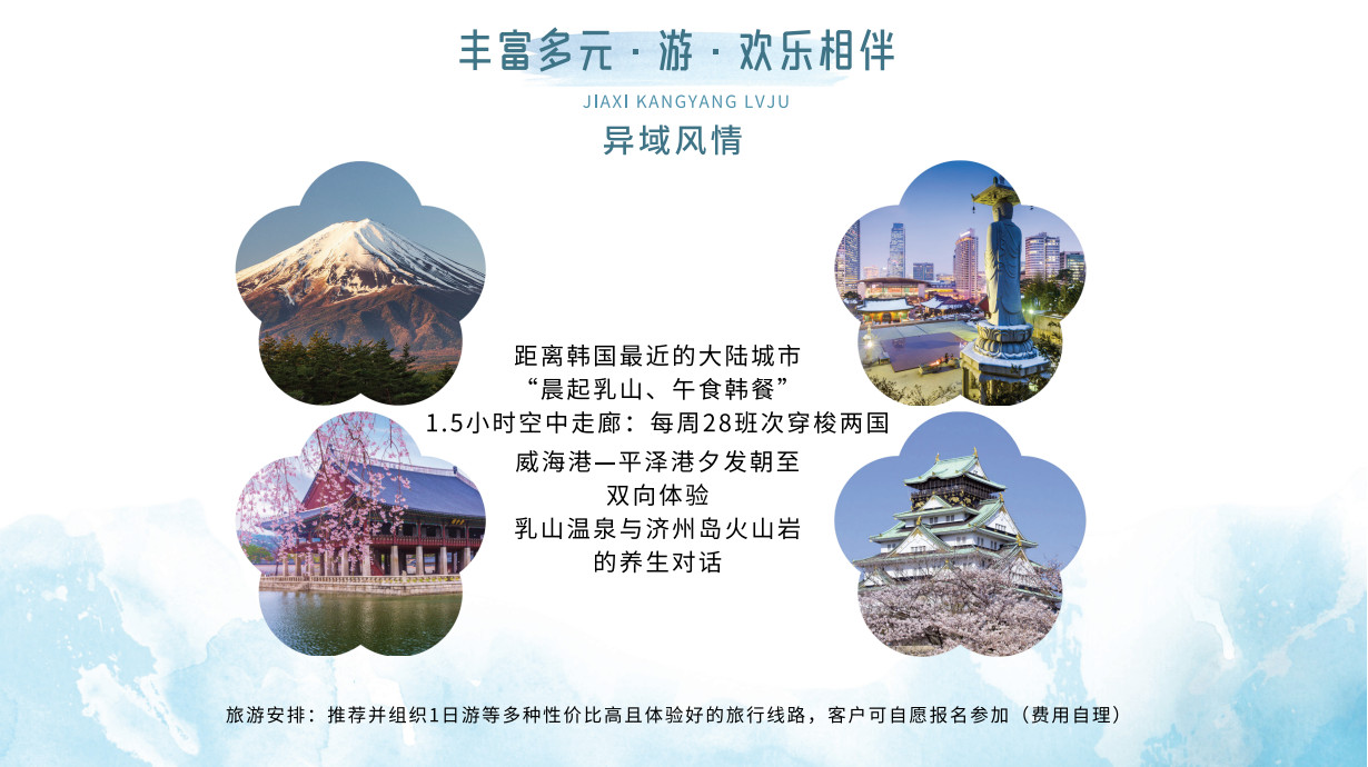 嘉禧_18.jpg