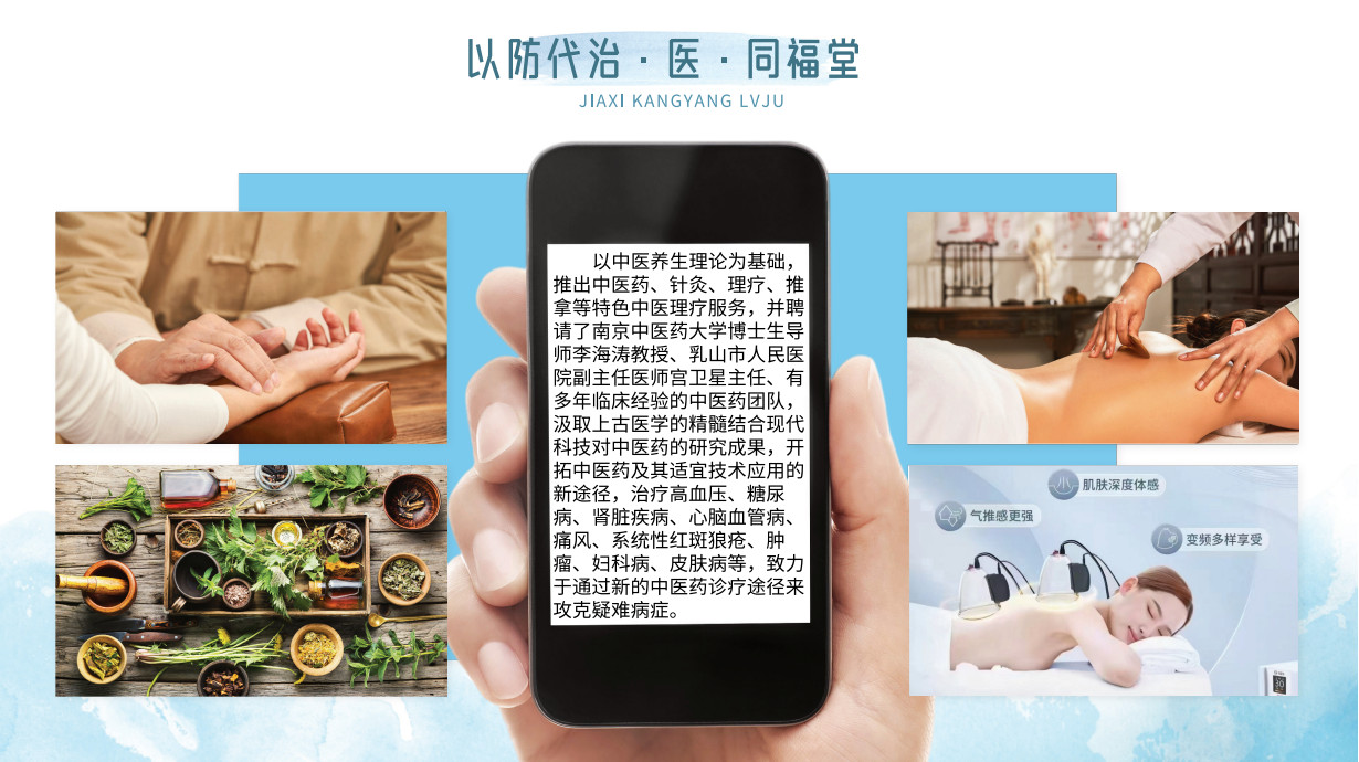 嘉禧_19.jpg