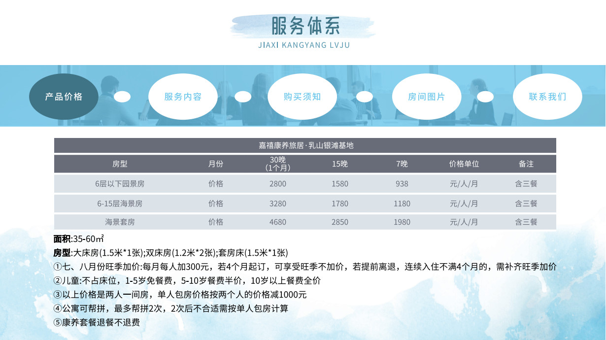 嘉禧_21.jpg
