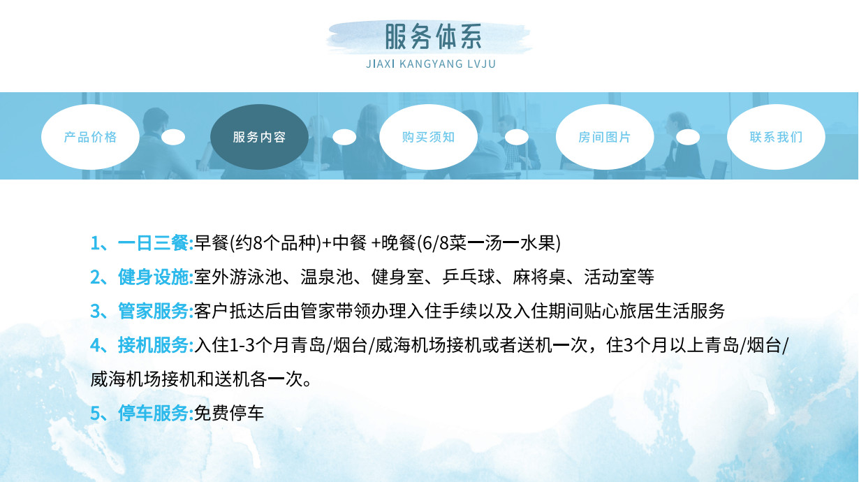 嘉禧_22.jpg