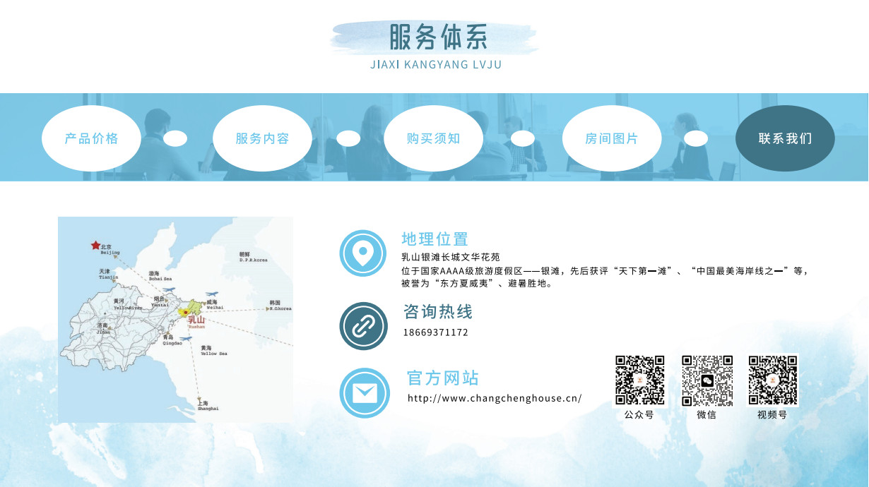 嘉禧_25.jpg