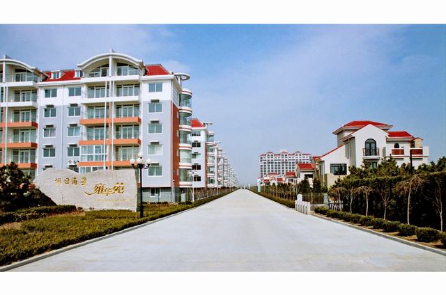 乳山市鹏达物业服务有限公司总经理周鲁浩被评为“2018年度威海市物业服务行业文明行业创建文明服务明星”(图4)