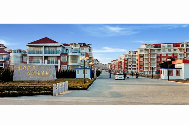 乳山市鹏达物业服务有限公司总经理周鲁浩被评为“2018年度威海市物业服务行业文明行业创建文明服务明星”(图7)