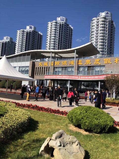 冬天养老好去处--长城文华花苑(图4)