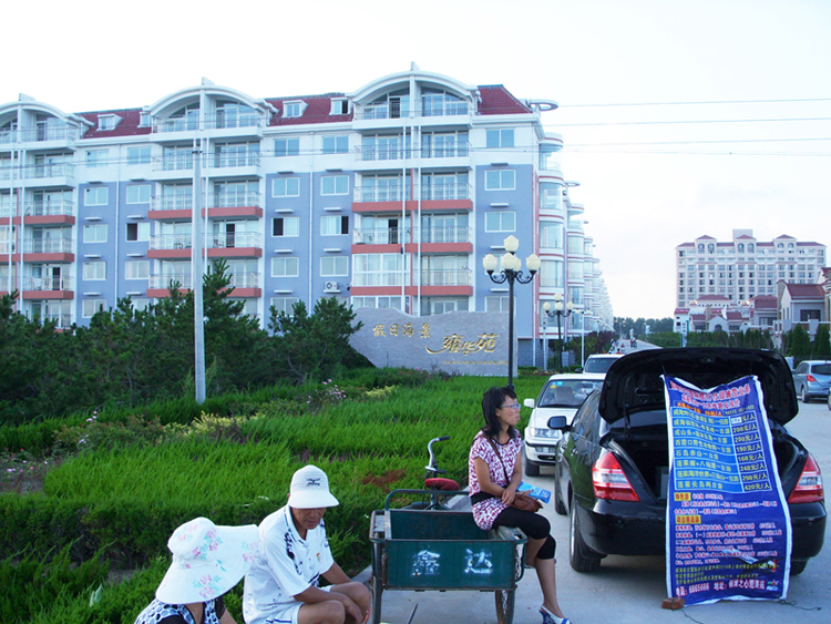 雍华苑一期实景