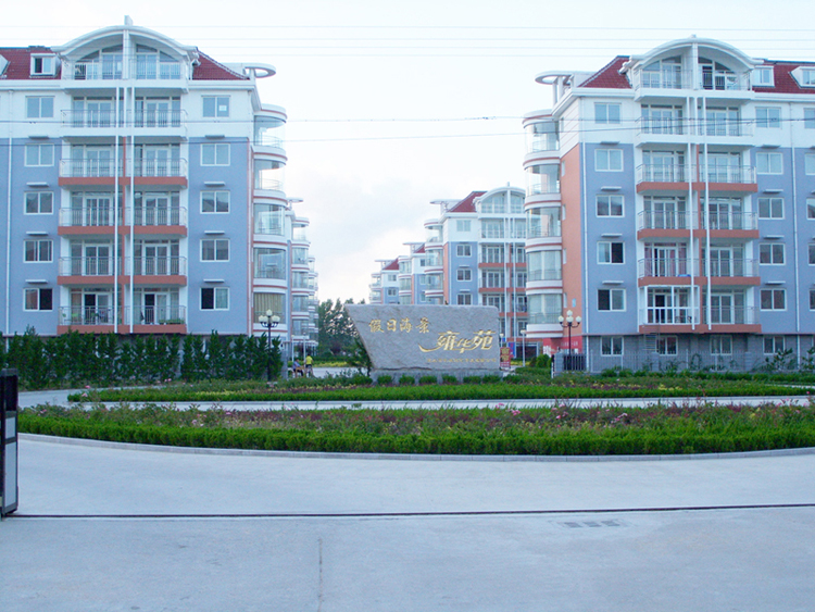 雍华苑二期实景