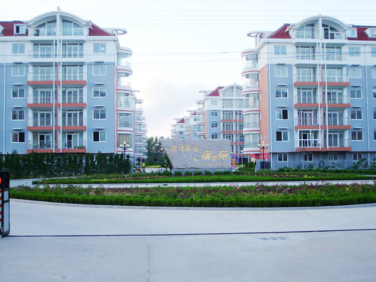 雍华苑二期实景
